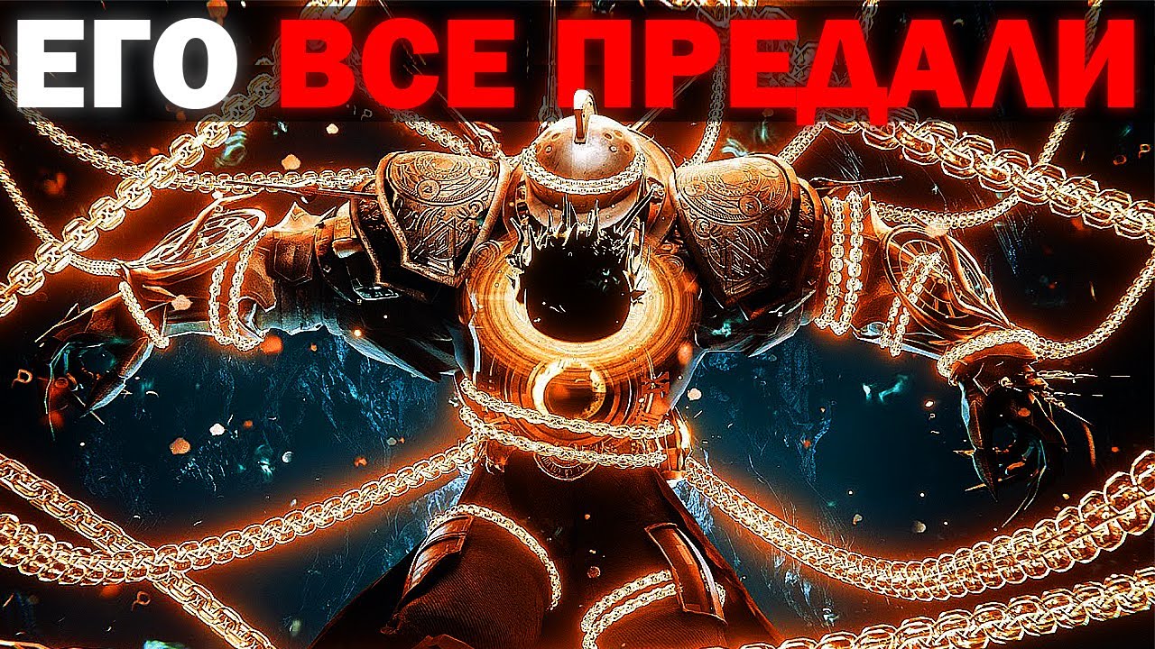 ВОТ ПОЧЕМУ СИНИСТЕР СТАЛ ЗЛЫМ... | Сюжет skibidi toilet multiverse Special Episode 5