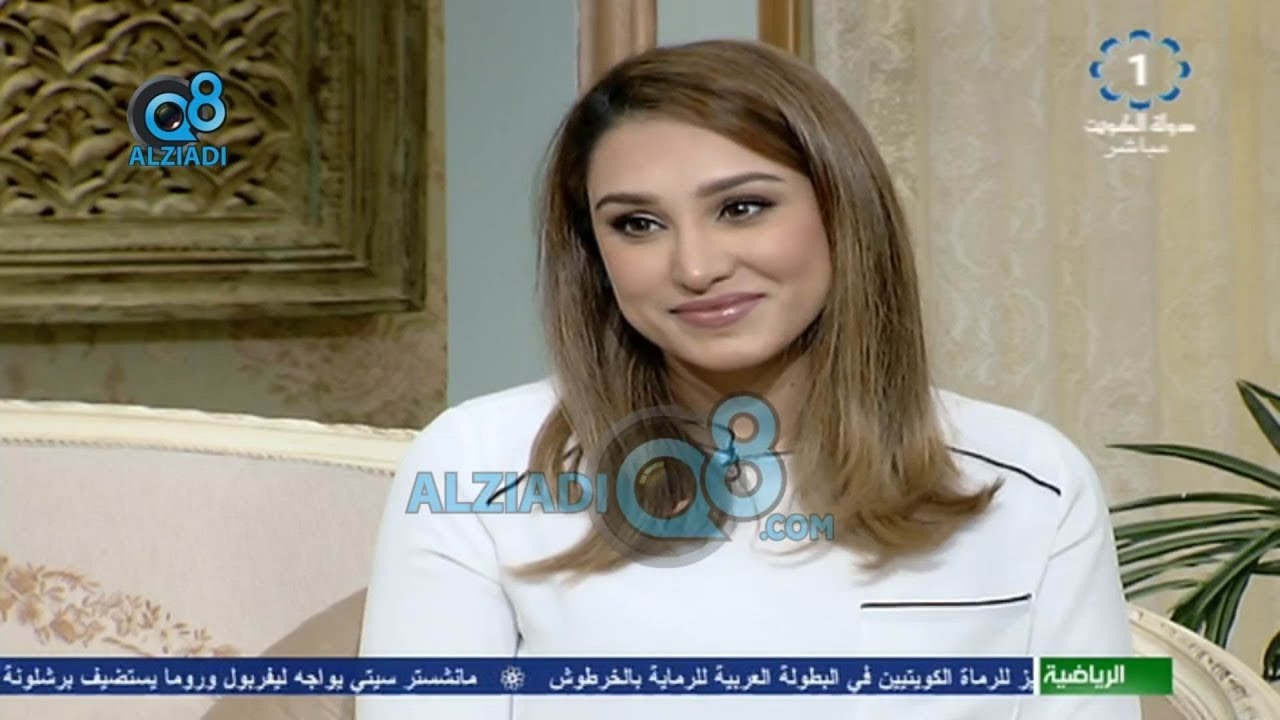 برنامج (شاي الضحى) يستضيف خبيرة التجميل 