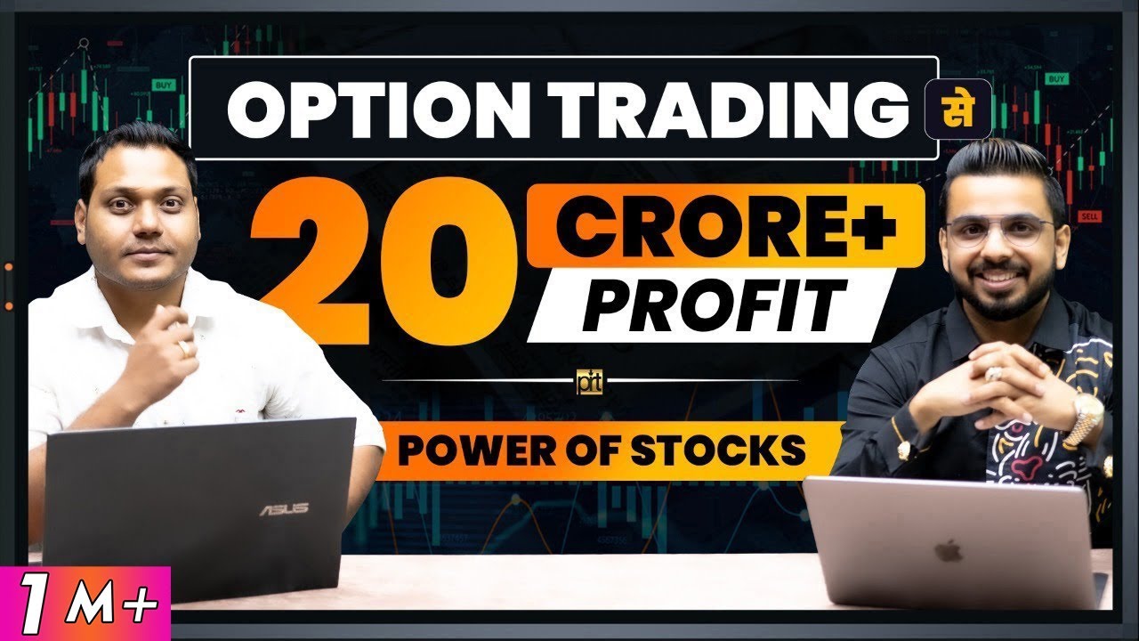 Power of Stocks Profits Strategies | #OptionTrading Marathon | Learn Stock Market Trading