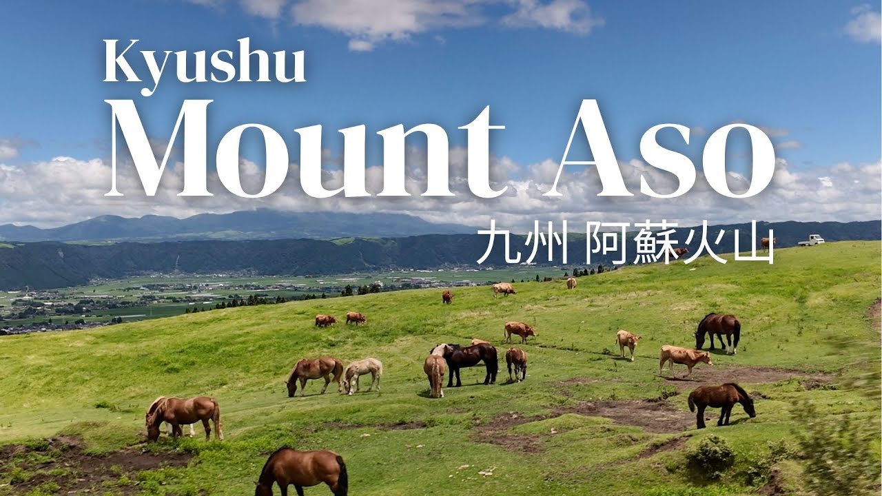 Hidden Gems of Kyushu Japan: Cinematic Road Trip to Aso & Sakurajima｜日本福岡九州自駕遊自由行｜DJI Pocket 3｜4K