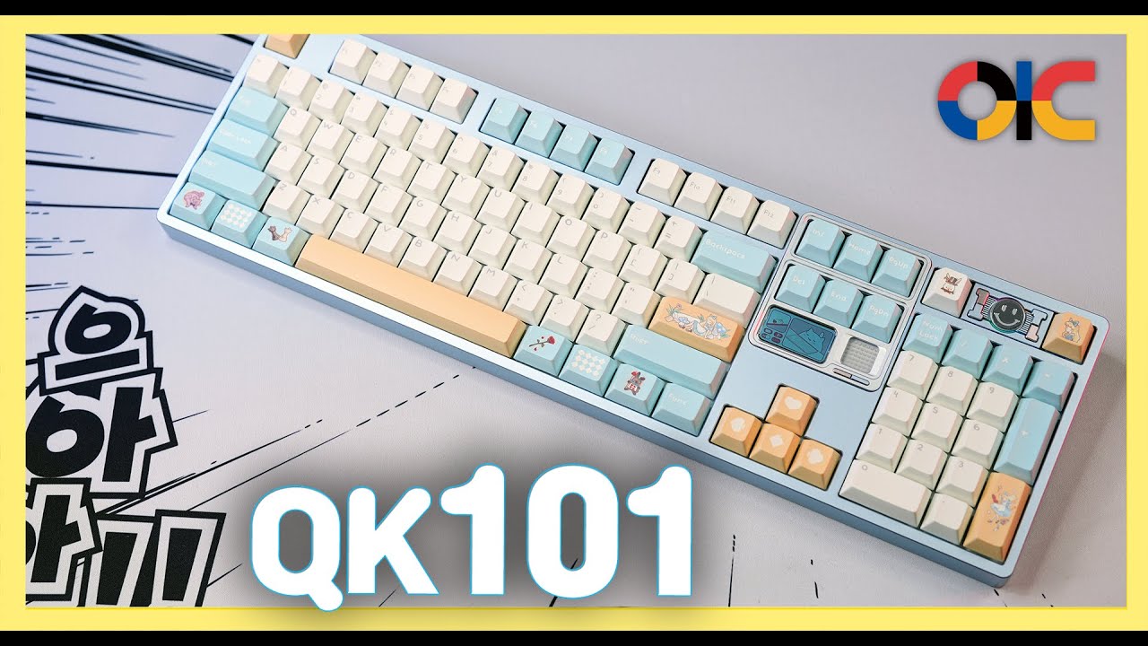 풀배열 찾는 사람이 이걸 참는다고? #QK101