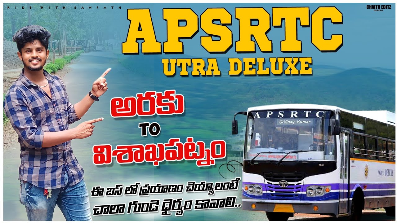 Araku To Vizag Bus Journey In APSRTC Utra Deluxe