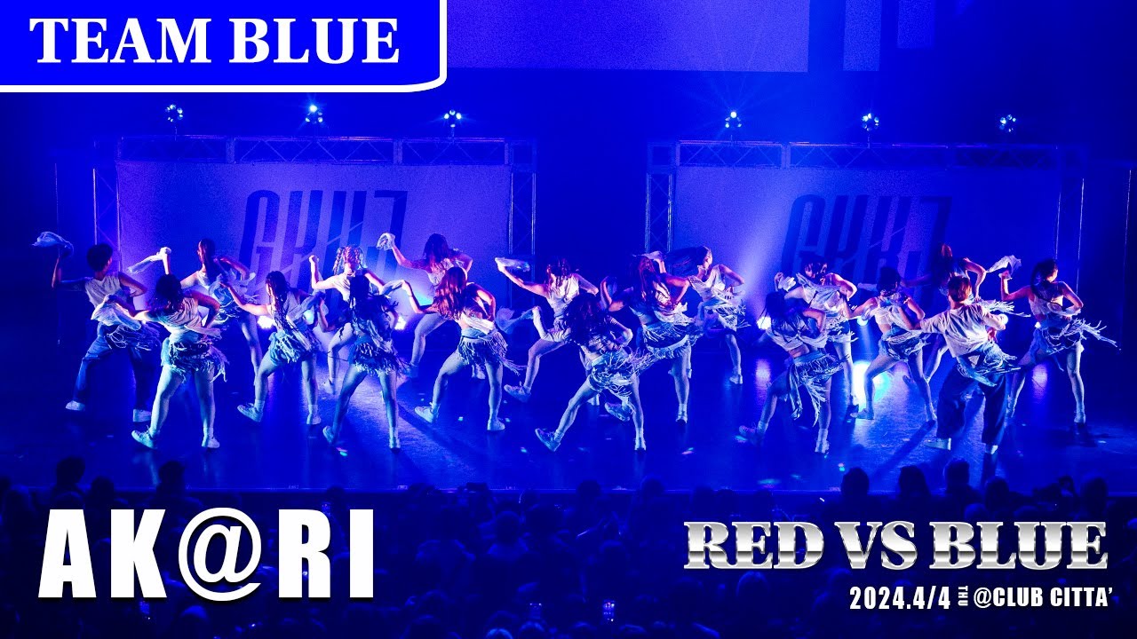 AK@RI - RED VS BLUE 2024 (ROUND2)