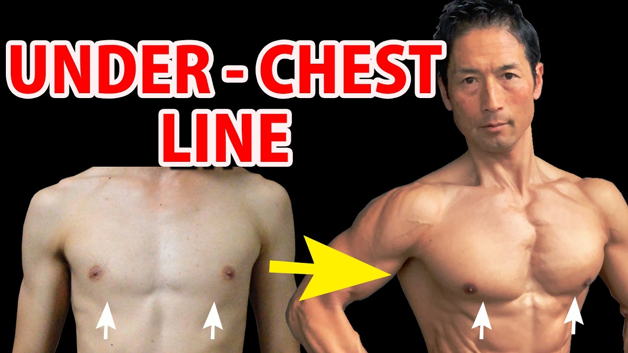 How to make UNDER-CHEST LINE Simply.