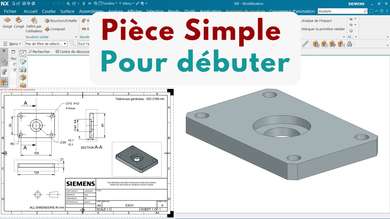 Проектирование и разработка чертежей с использованием Siemens NX для начала работы.