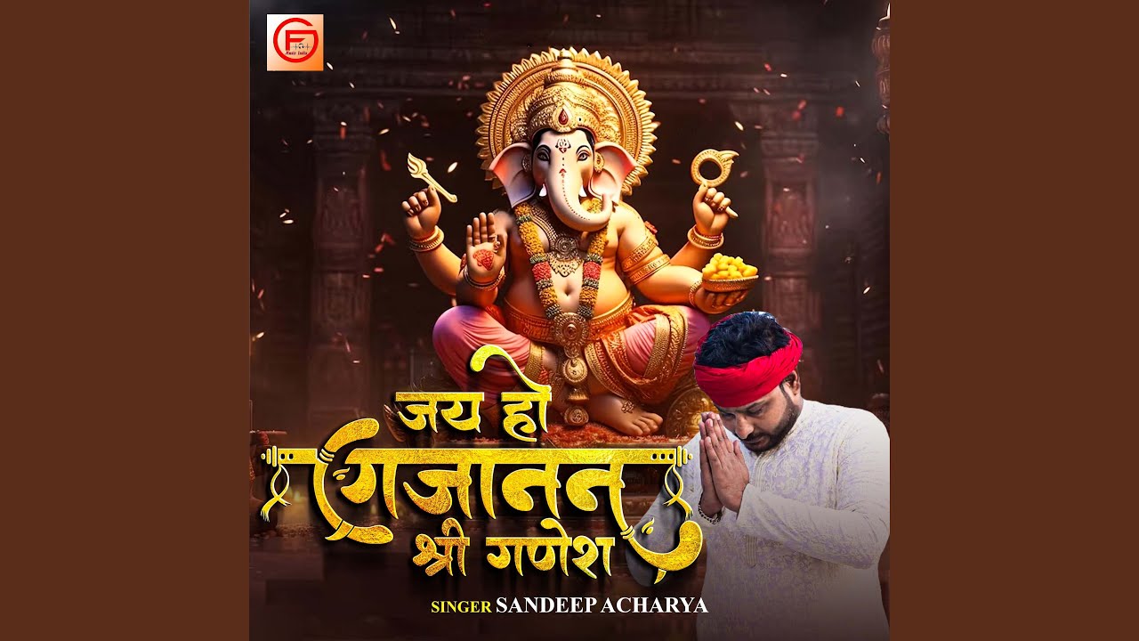 Jai Ho Gajanan Shri Ganesh