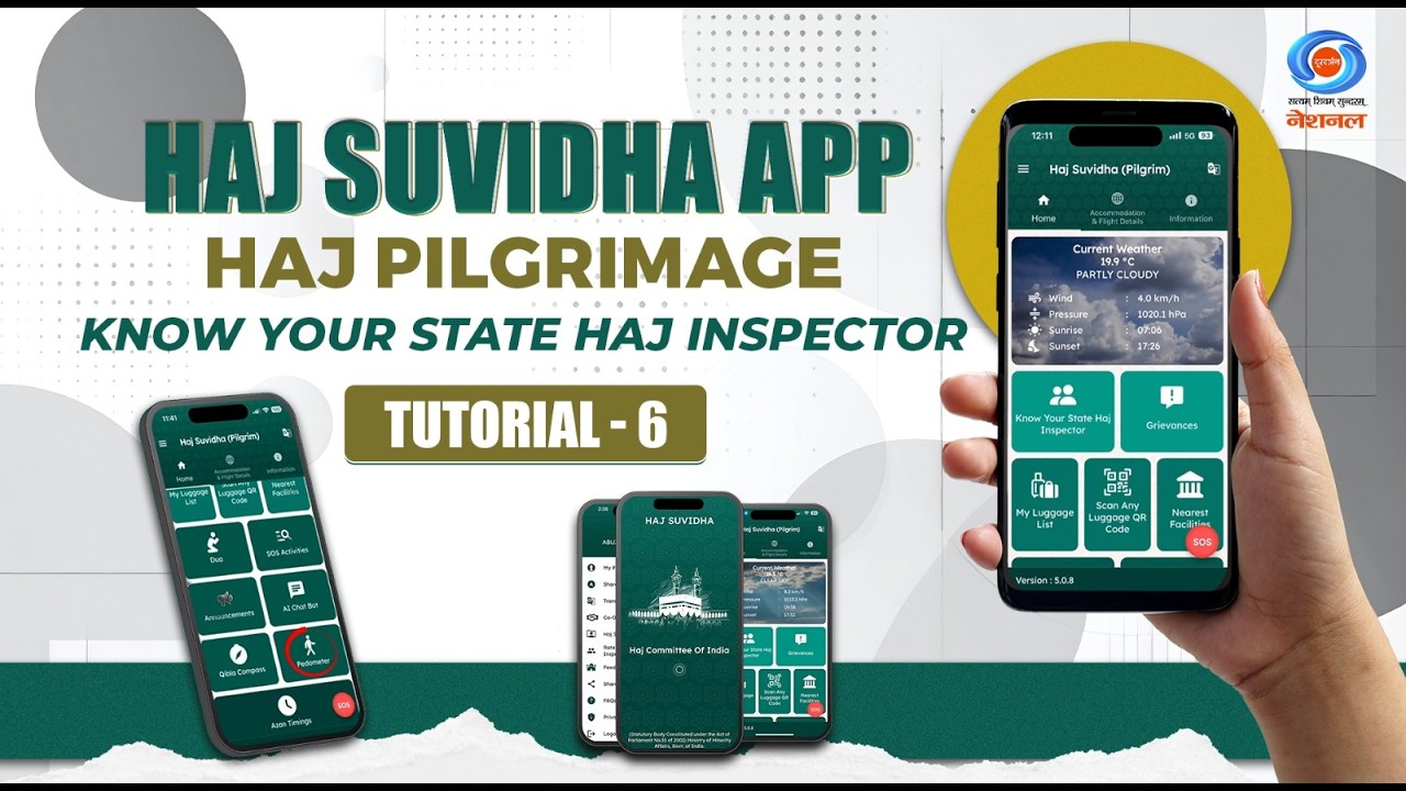 Haj Suvidha App | Haj pilgrimage | Know Your State Haj Inspector | Tutorial - 6 | DD National