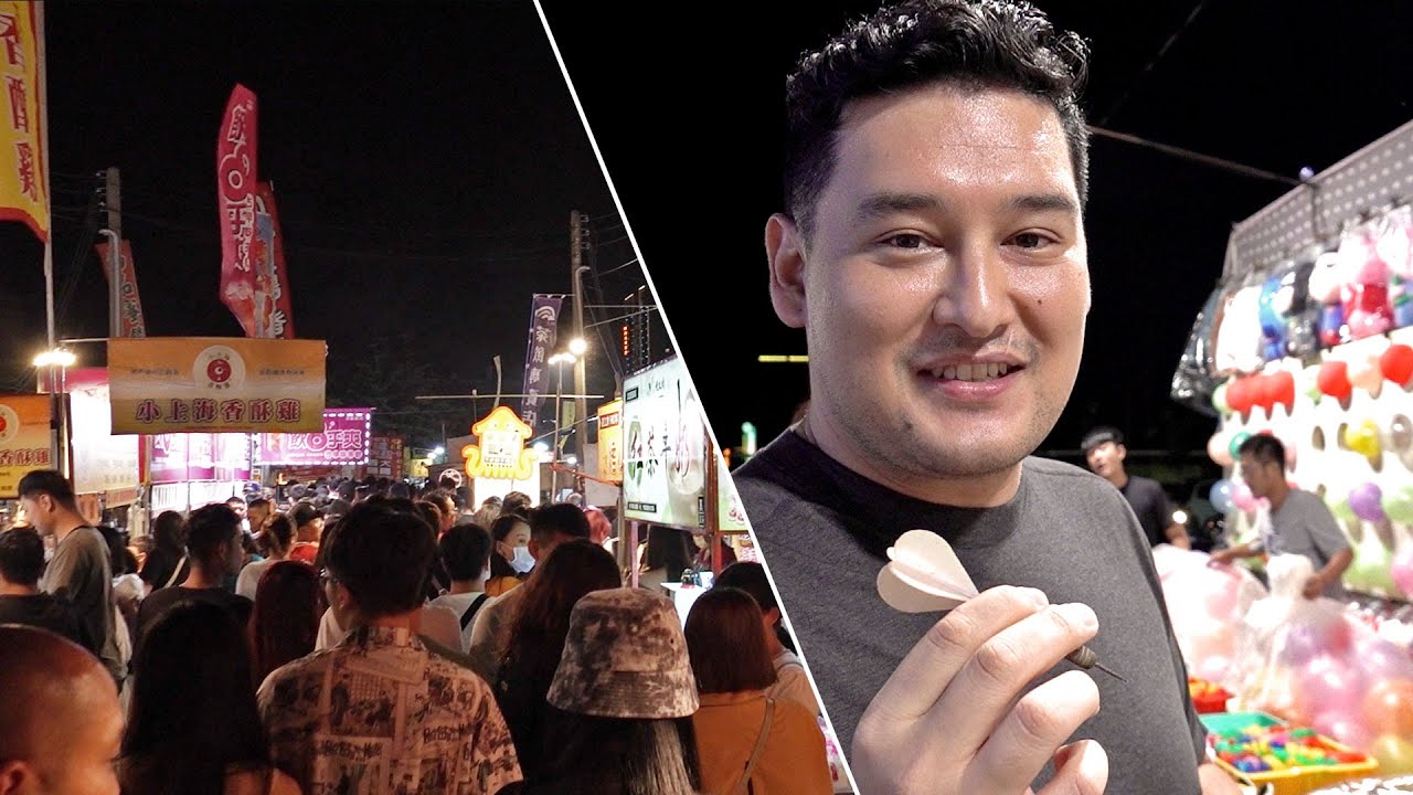 Garden Night Market Taiwan - FUN Night Market GAMES & Street Food