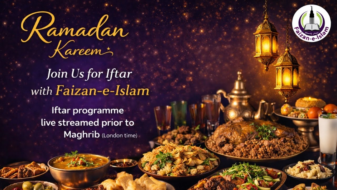 Iftar with Faizan e Islam