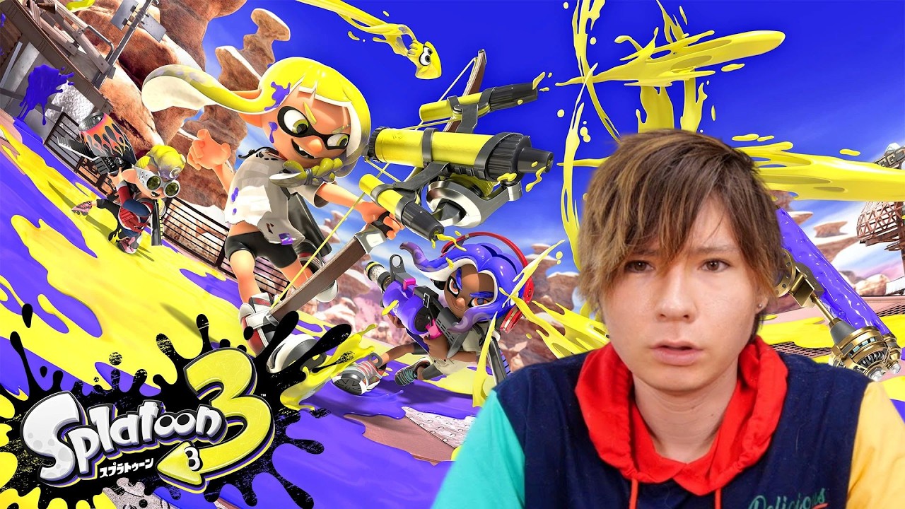 スプラトゥーン３やるぞー　PDS