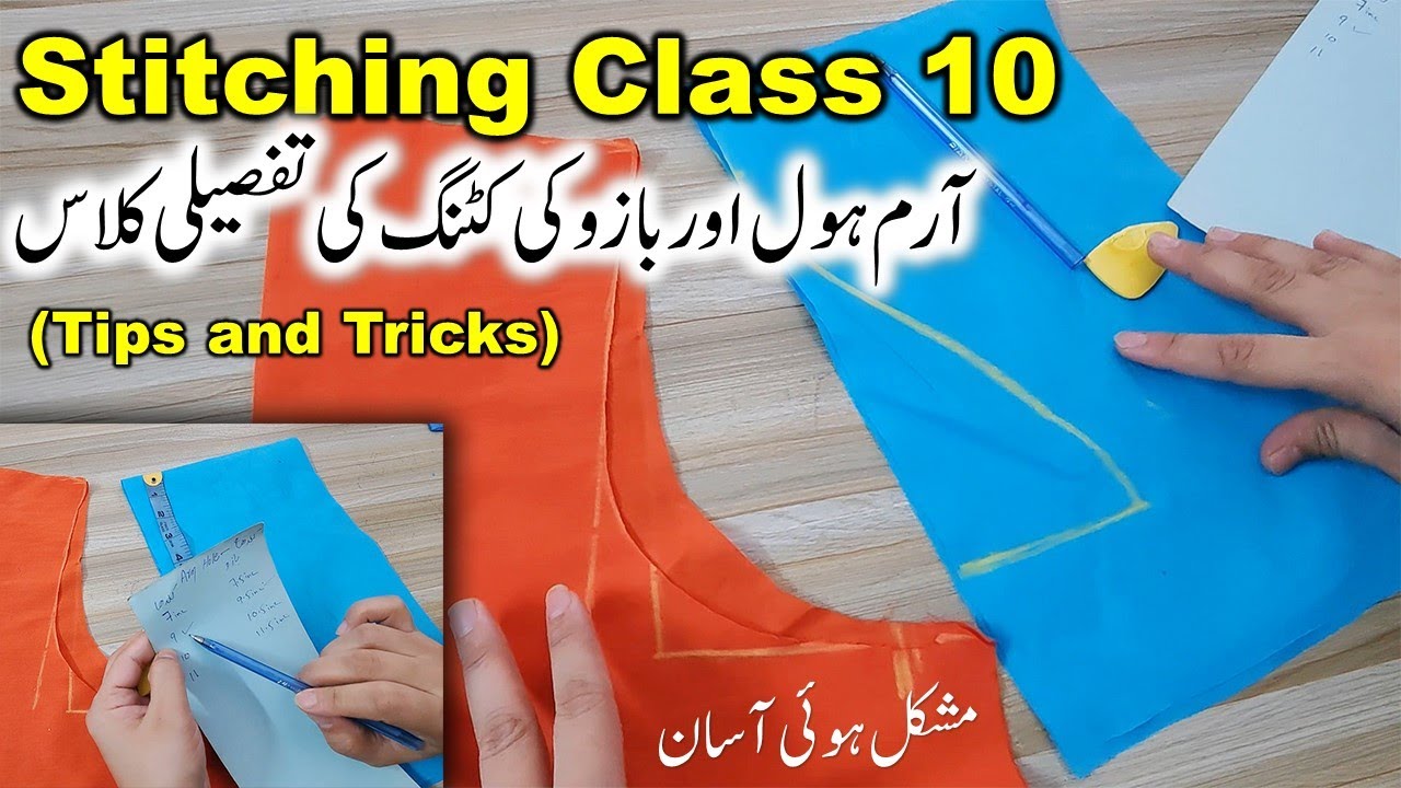 Armhole and sleeves cutting and stitching method || Armhole cutting method by fari ideas || class 10