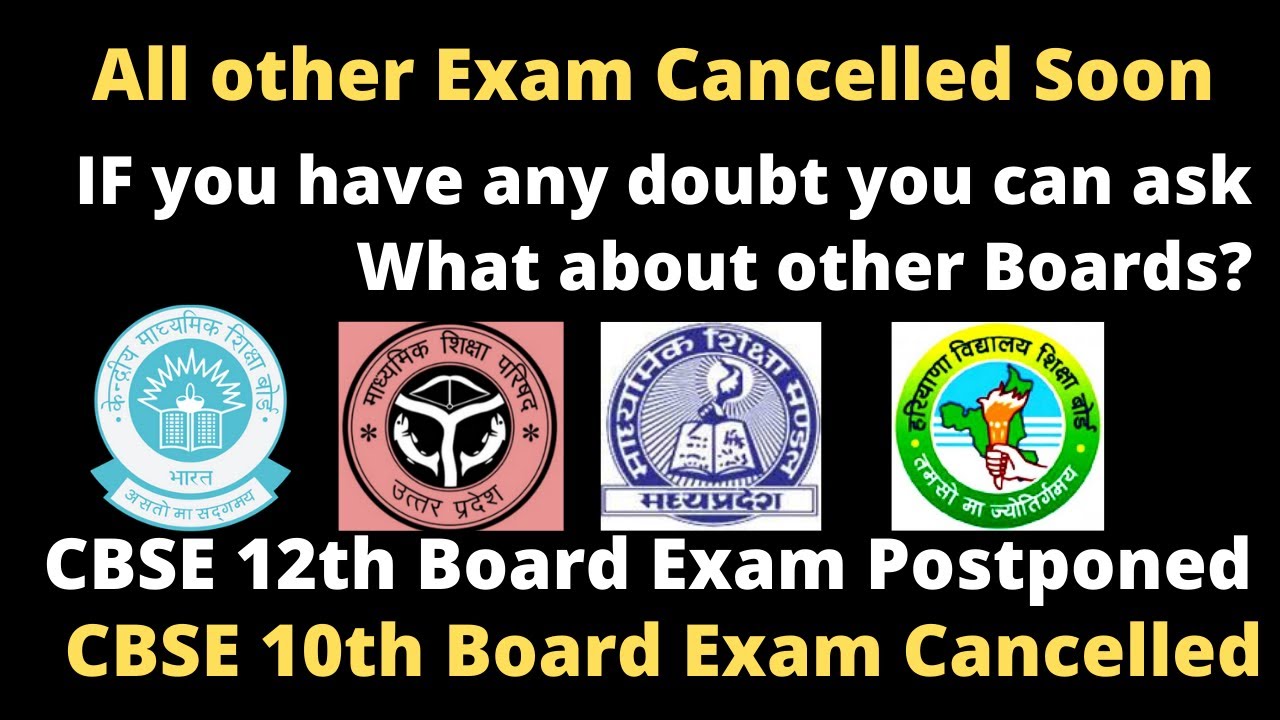 Postponed नहीं Exam Cancel करो  | State board exam news | ICSE Board Exam Cancellation