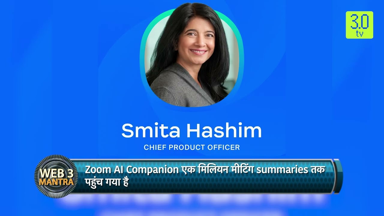 BitMEX ने कस्टमर BTC एड्रेसेस में बदलाव की घोषणा की | Morning News English 1st November | 3.0 TV