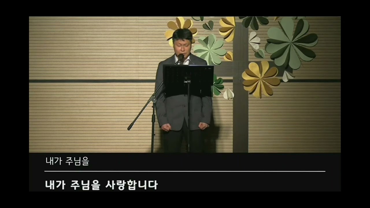 부활절칸타타 | 2023.4.9 | 제자들교회 하늘영광찬양대