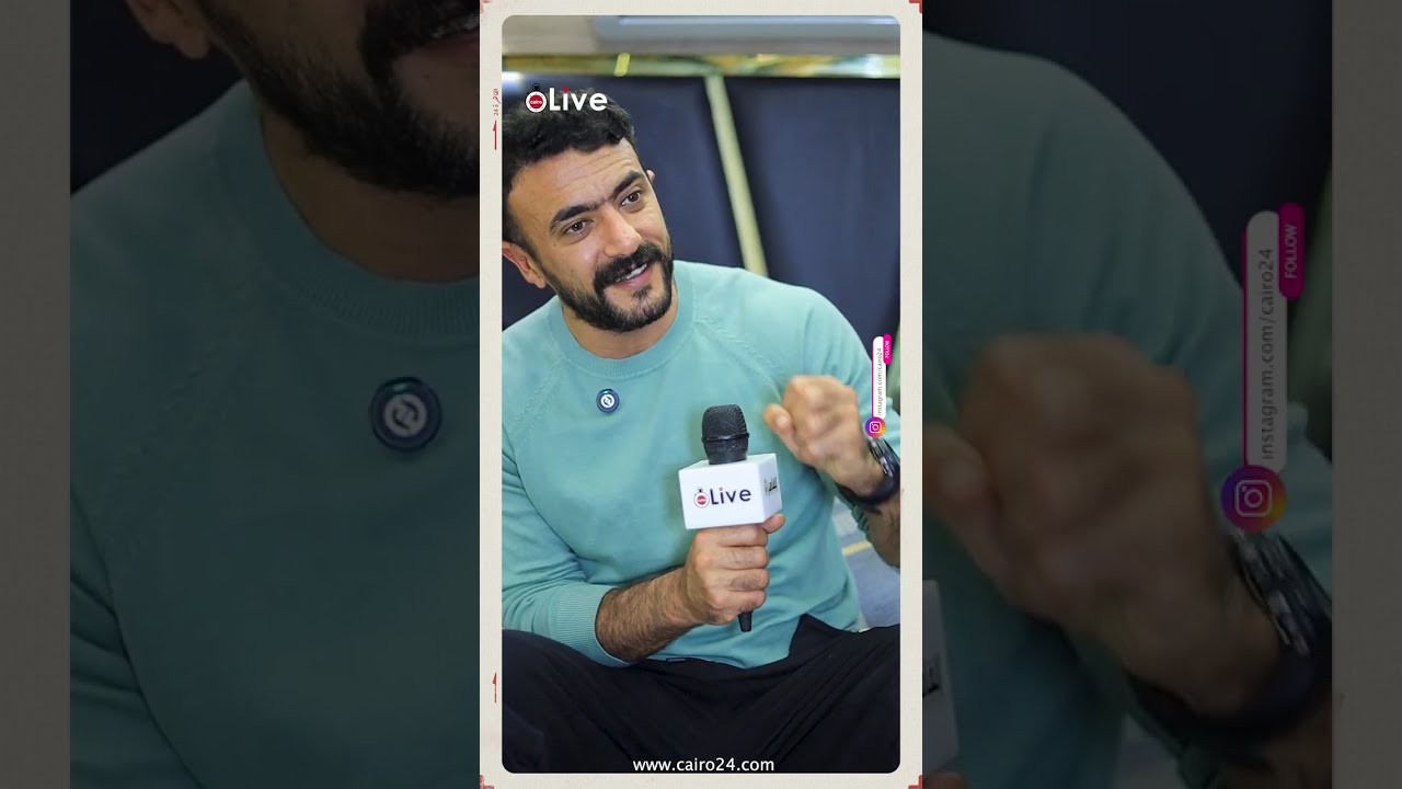 بحب أشغل البال..أحمد العوضي عن المنافسة في دراما رمضان 2026:أنا بنافس نفسي   وعلي كلاي غلب فهد البطل