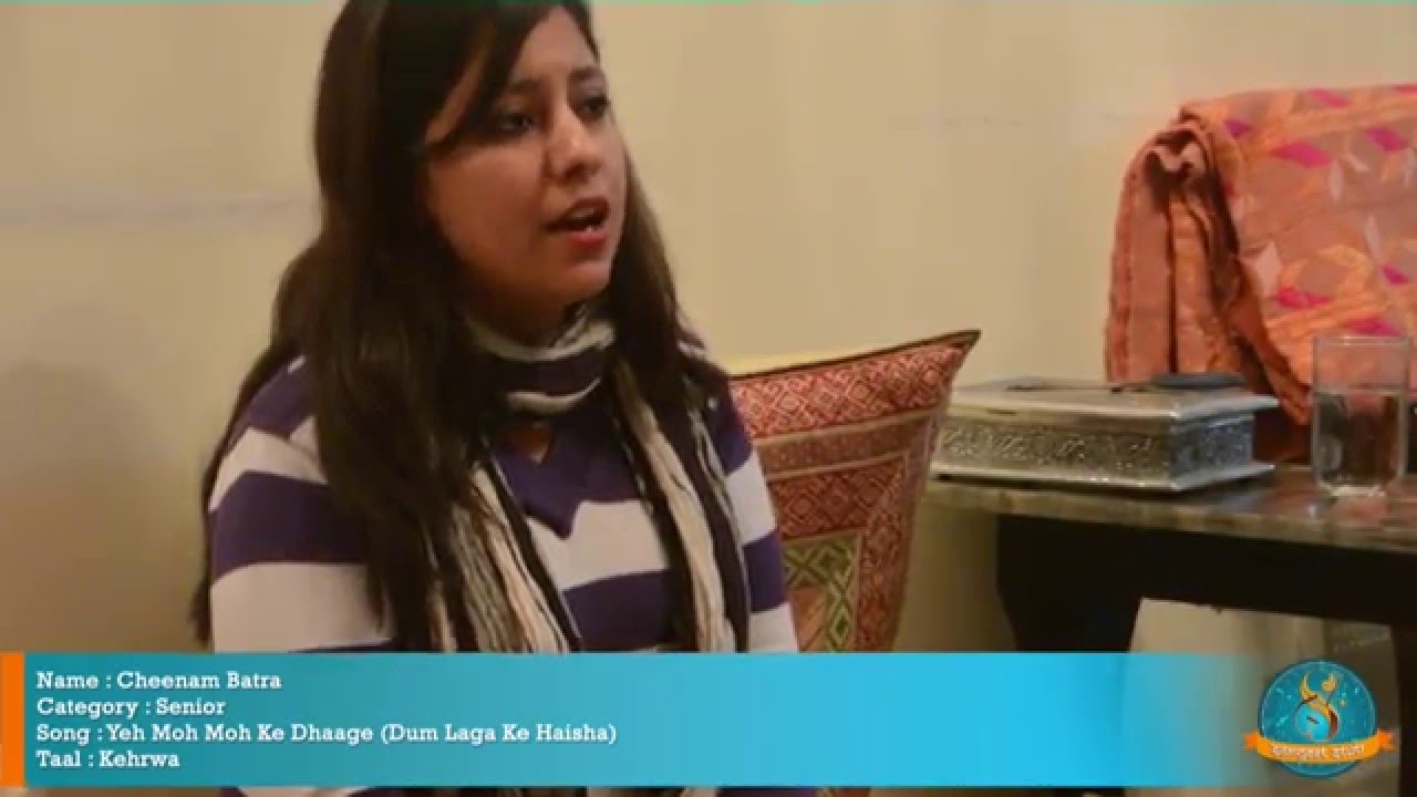Yeh Moh Moh Ke Dhaage - Cheenam Batra