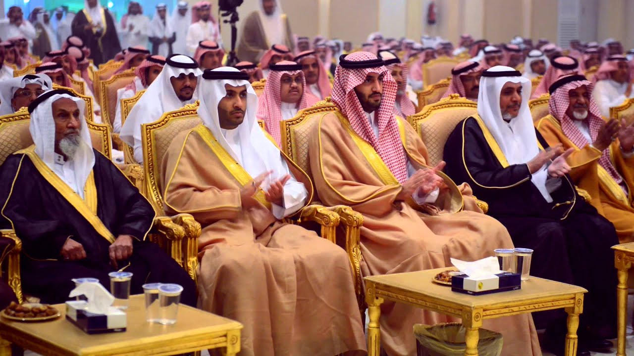 برومو حفل ترقية اللواء فهد بن ناصر العصيمي