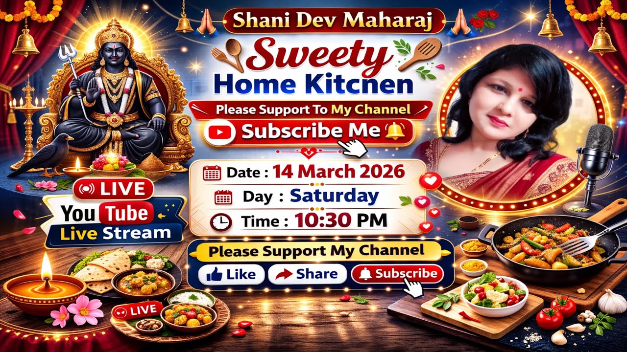 Shani Dev Maharaj Live Darshan | Saturday Special | Sweety Home Kitchen Live