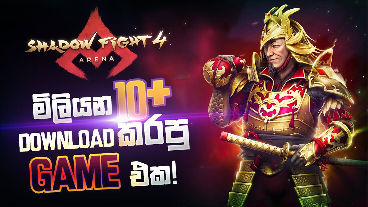 Shadow Fight Arena  Sinhala Game Play