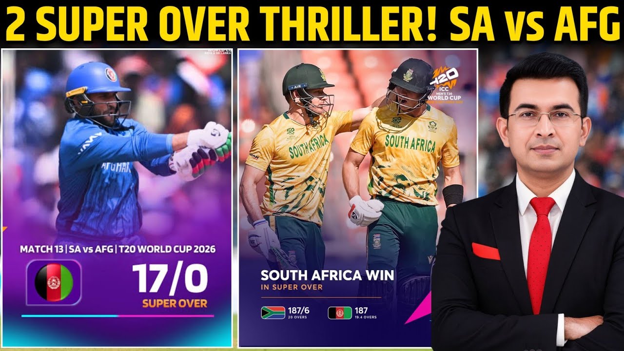 Double Super Over का ऐतिहासिक ड्रामा! T20 World Cup में 2 Tie के बाद ऐसा अंत किसी ने नहीं सोचा था