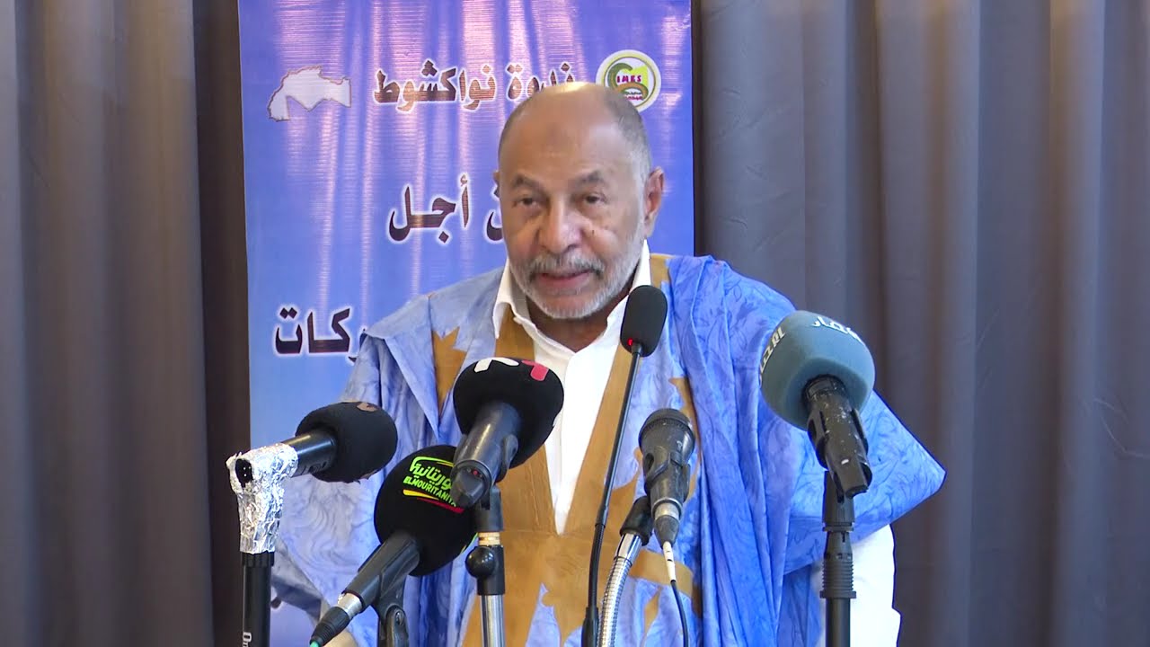 ندوة نواكشوط المغاربية / كلمة معالي المدير التفيذي السيد دحان أحمد محمود