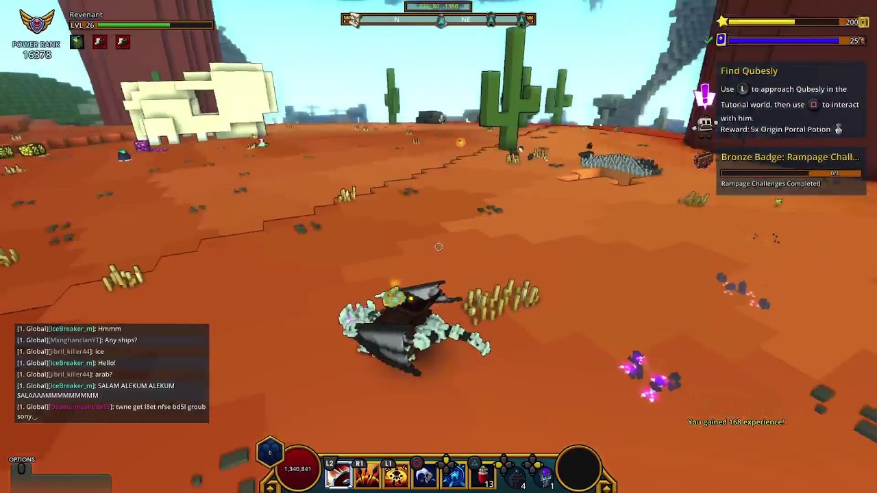 Trove stream