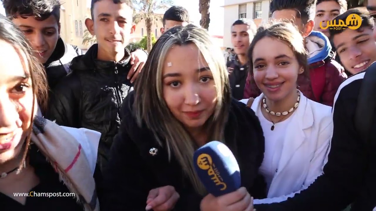 صرخة التلاميذ في مسيرة وجدة: بغينا نقراو