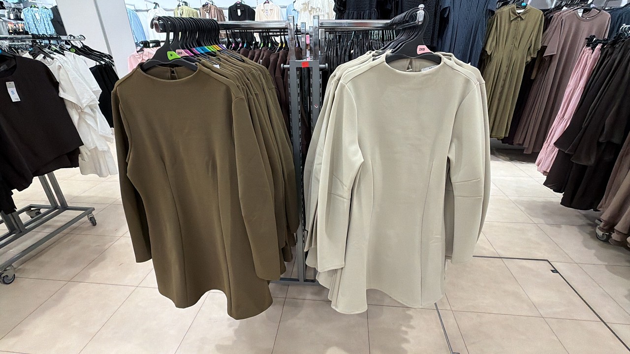 PRIMARK NEW COLLECTION 