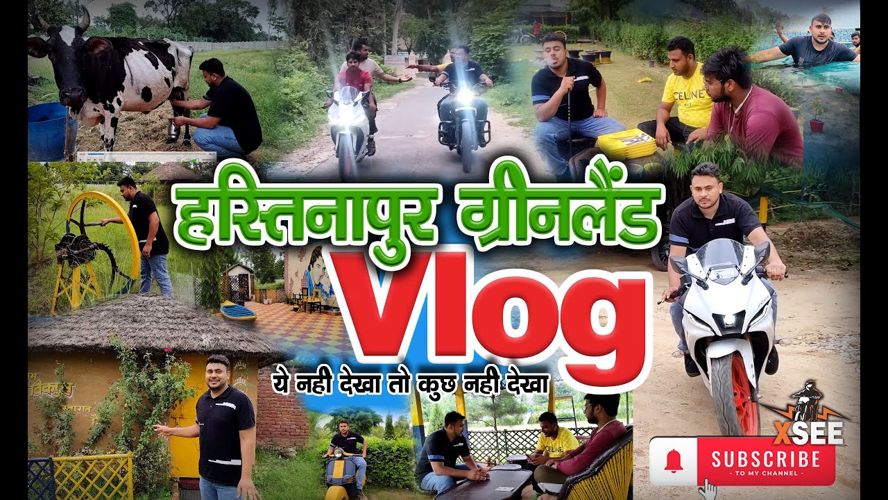 5 स्टार resorts  भी फेल, प्रकृति और संस्कृति का अनोखा संगम Green Land Agro Tourism, #hastinapur