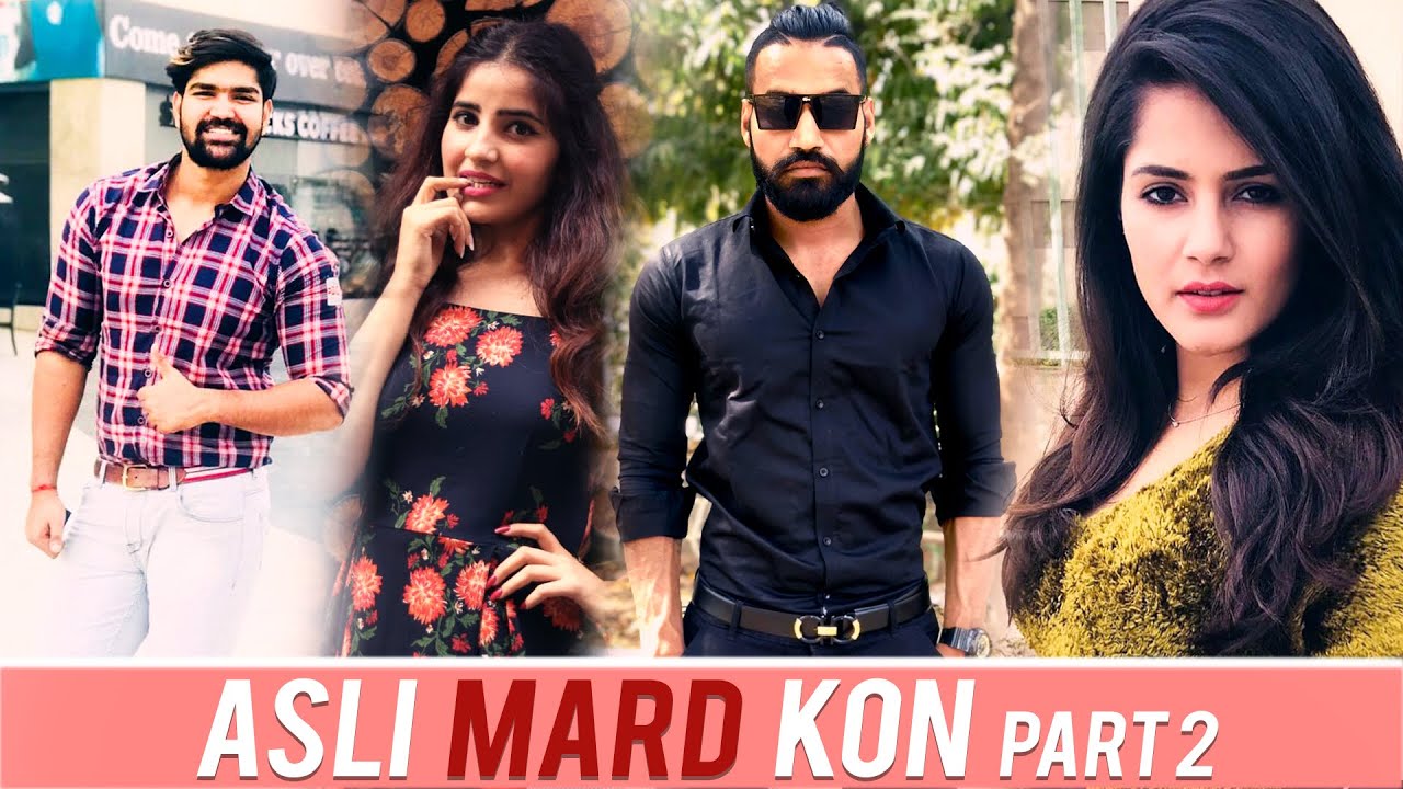 Asli Mard Kon | Sanju Sehrawat | Motivational Video 2019 | Make A Change