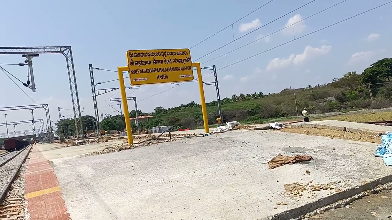 New HAVERI railway station construction l ಹಾವೇರಿ ವಿದ್ಯುತ್ ರೈಲು