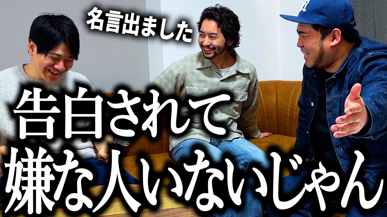 ３年ぶりにこんのが石井に正論でブチギレた【JPF】【仕事】【プロフェッショナル】