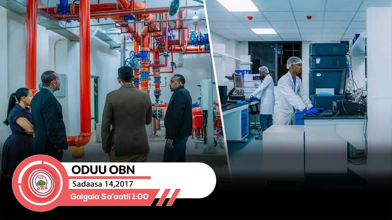 Oduu Galgalaa OBN Sadaasa 14, 2017