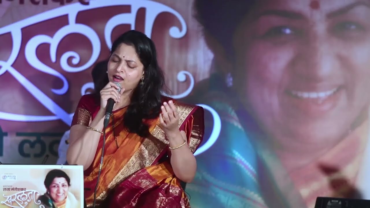 Anaamveera....   Ketaki Bhave-Joshi