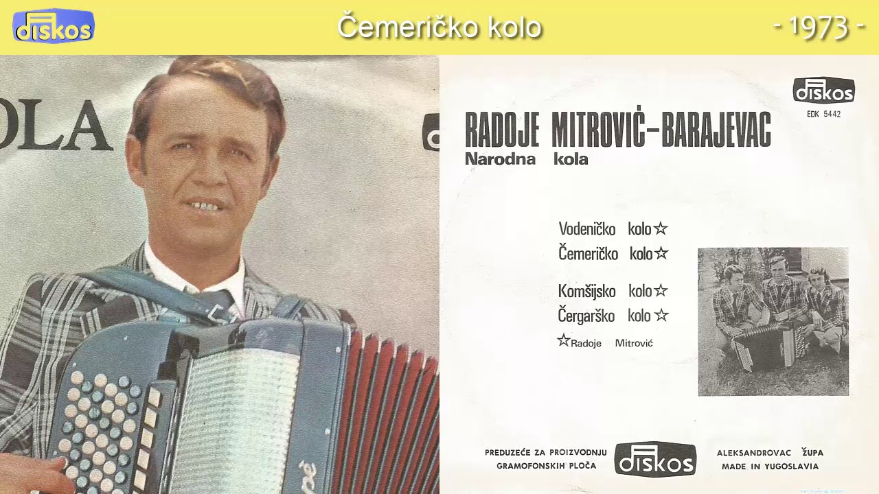 Radoje Mitrovic Barajevac - Cemericko kolo - (Audio 1973)