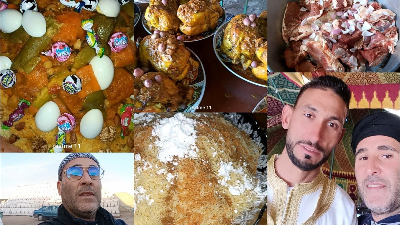الجزءالأخير من عرس الحصبة هكا يكونو عرسان العروسة جات وبالبتات دخلات ولدارها عمرات بالطلبة والزغرتات
