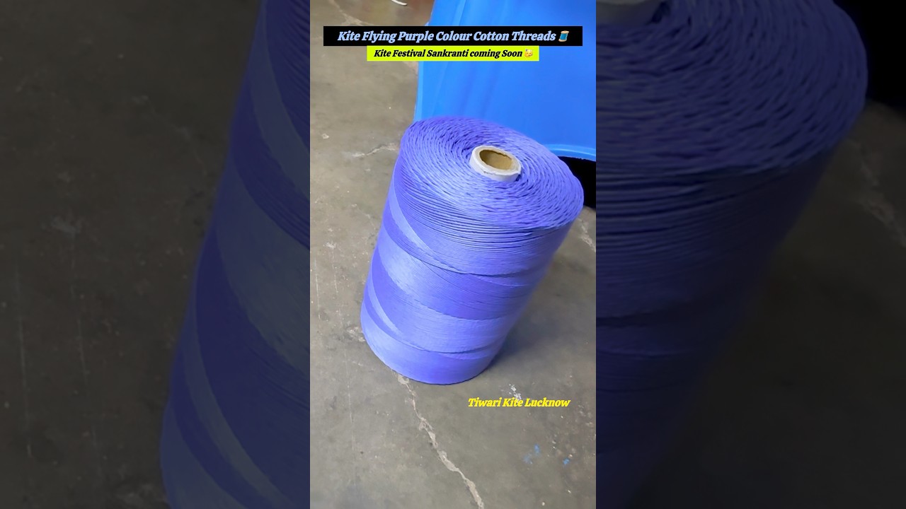 Kite flying cotton purple thread 🧵 Gatta filling #shorts #viralvideo #kite #sankaranti  #kiteflying