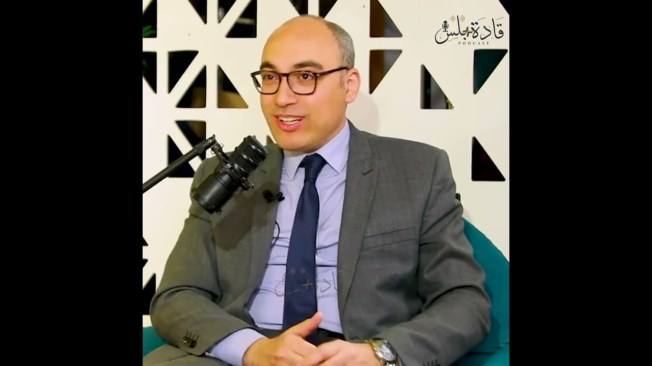 ليس الإنجاز فقط… بل الأثر الذي يتركه القادة