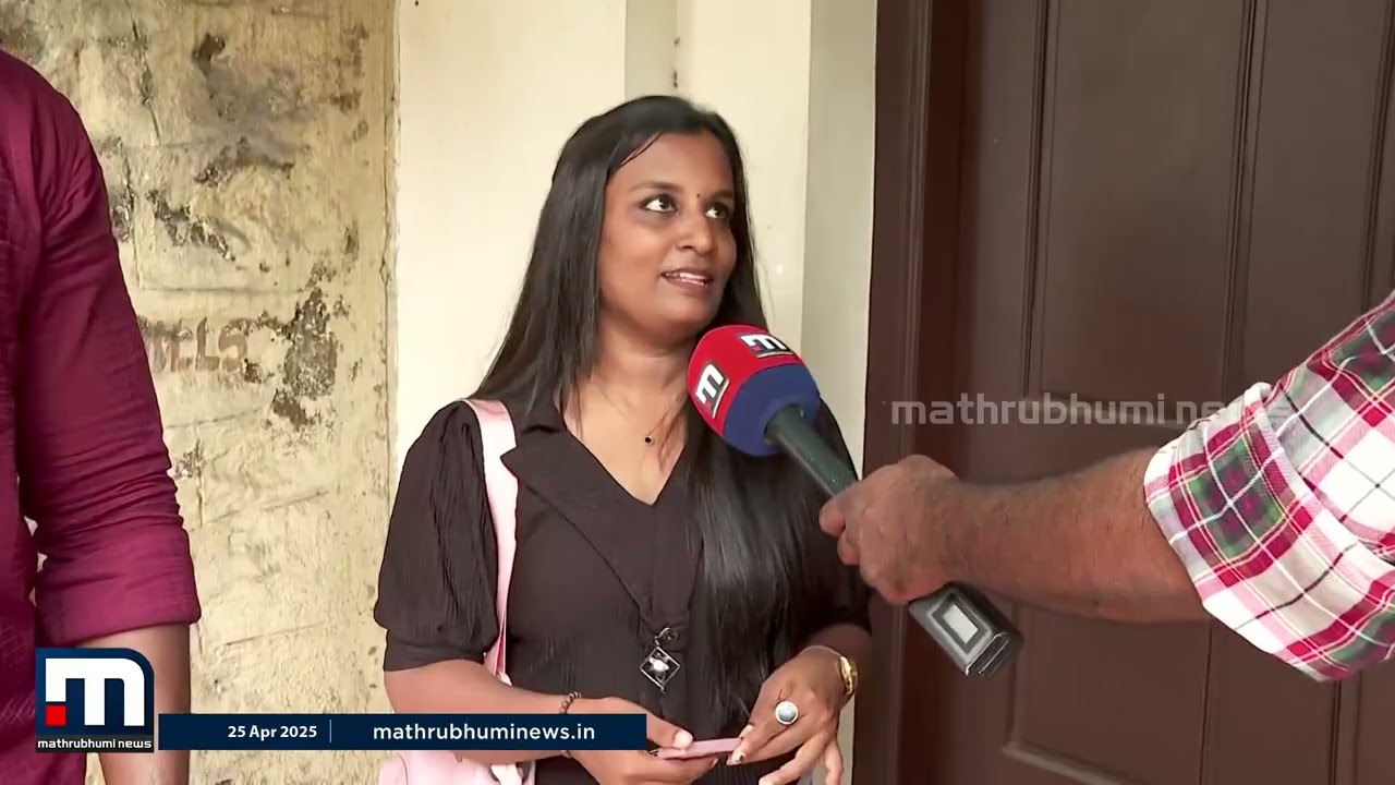 IGNOU സബ് സെന്‍റർ പൂട്ടി ജീവനക്കാർ കല്യാണത്തിന് പോയി; വലഞ്ഞ് വിദ്യാർഥികൾ | IGNOU | Kollam