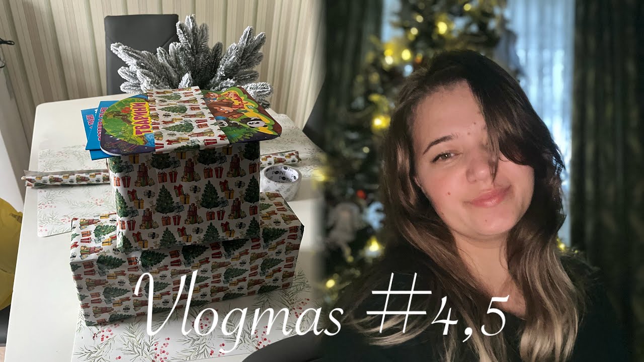 VLOGMAS Day 4, 5. Дуже смачний тортик 🍰 Покую подарунок 🎁 