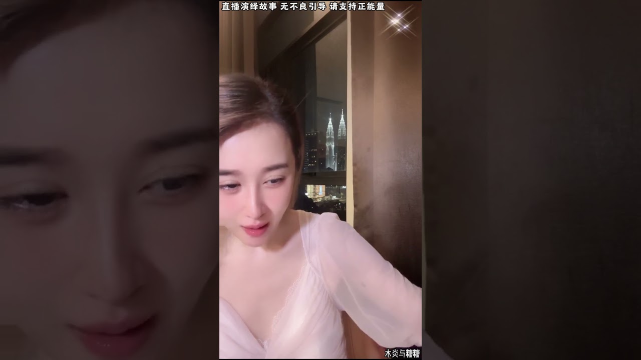木炎与糖糖：木炎有很多事不让糖糖知道，以免影响糖糖和怀的宝宝，对宝宝跟糖糖糖身体不好。 #小美#邱大哥#糖糖#木炎#阿子 #阿伟#乌之莫#情感故事#农村姑娘#都市故事