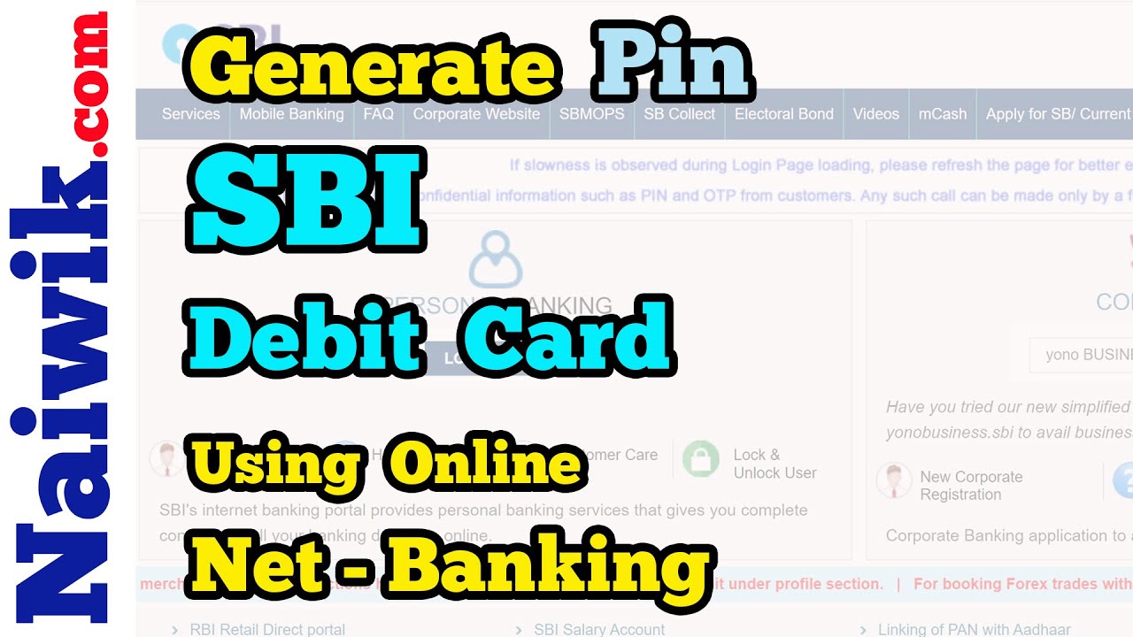 Как сгенерировать PIN-код для дебетовой карты SBI с помощью интернет-банкинга