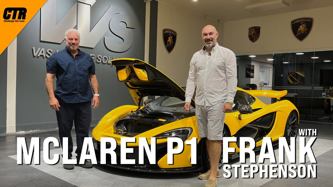 McLaren P1 Collection with Designer Frank Stephenson