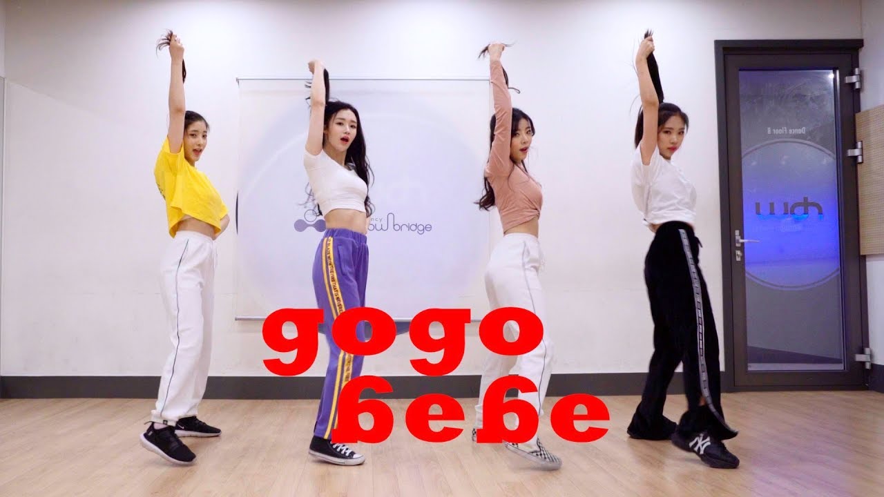 마마무(MAMAMOO) - 고고베베(gogobebe) @365Practice