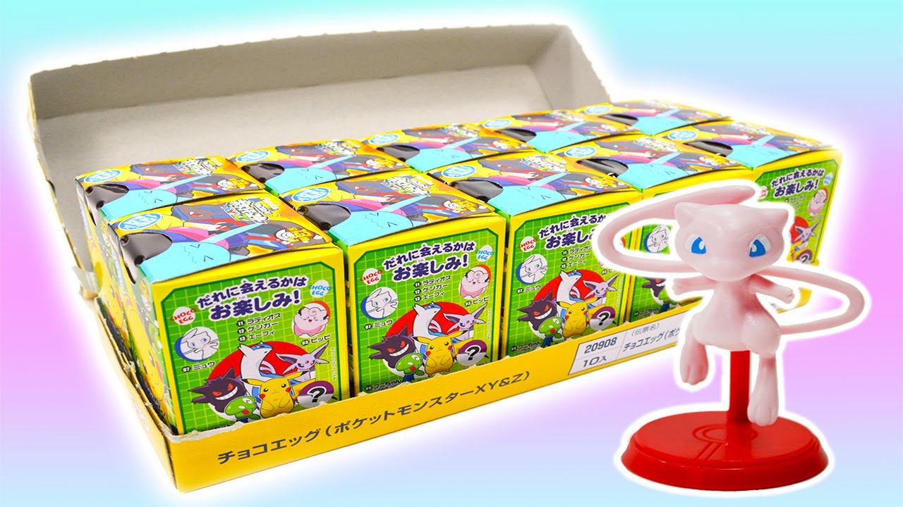 Opening a Box of Pokemon XY & Z Blind Bag Choco-Eggs