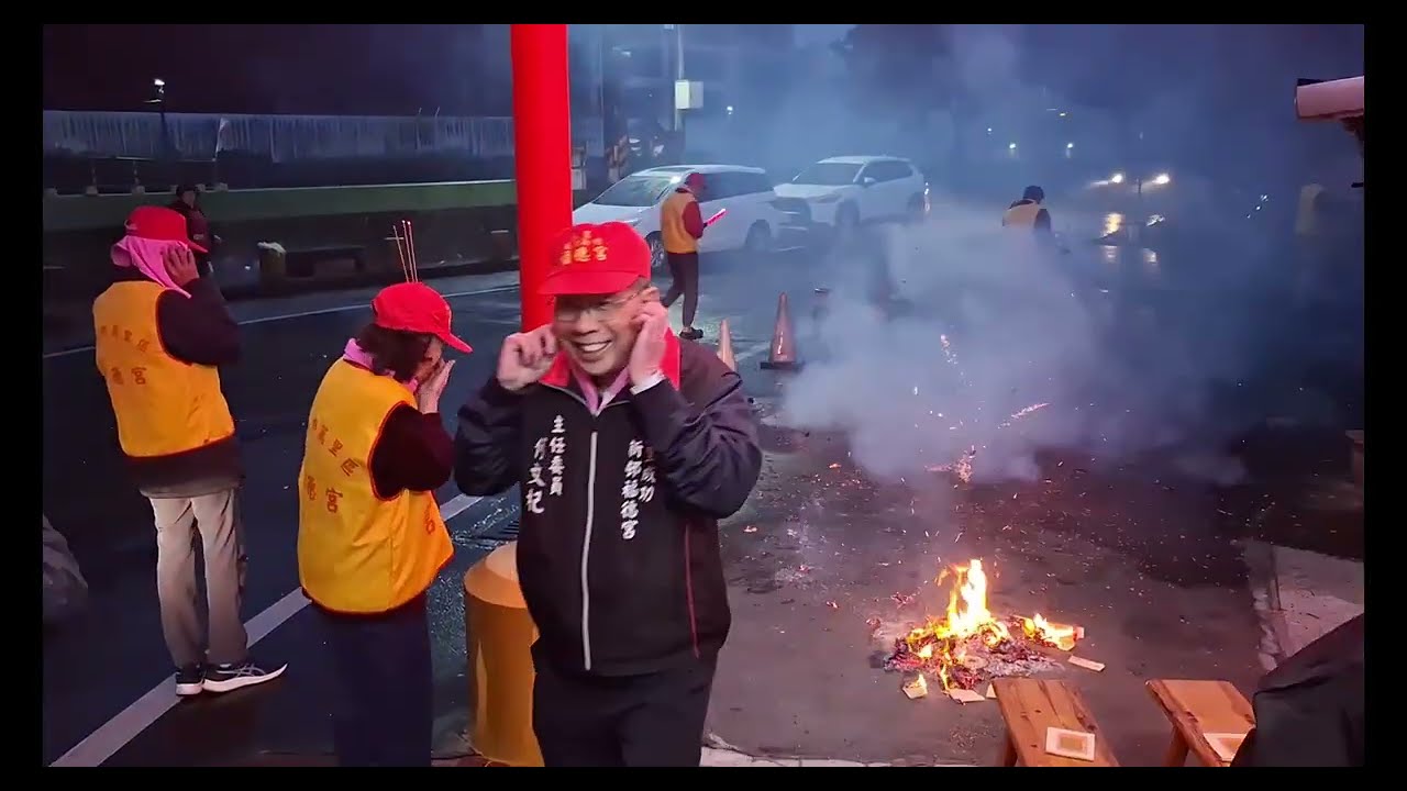 Chinese Lantern Festival Celebration in Wanli NewTaipei Taiwan - 2026 新北萬里元宵土地公攆轎繞境 2026-03-03