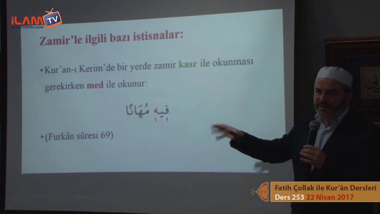 Zamir Nedir? (Tecvid Dersleri) - Hayri Ünal