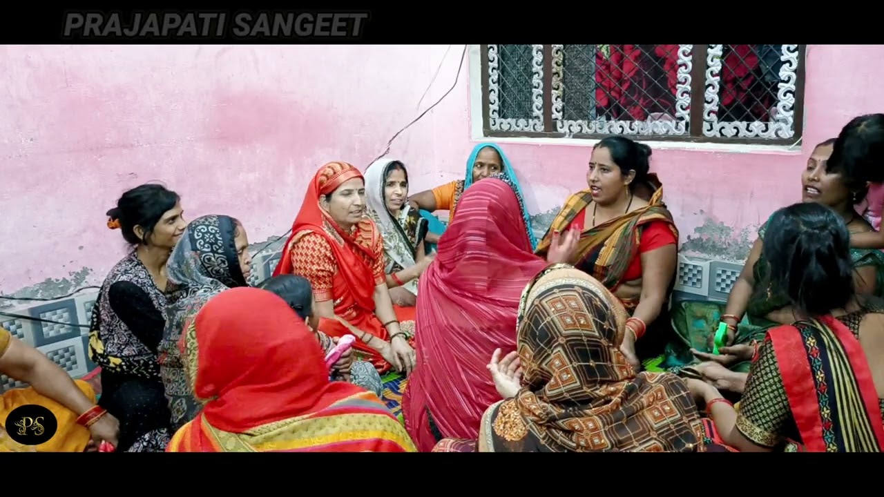 #sohar_geet || देदे भाभी रानी ओढनइया || latest sohar geet || dehati geet