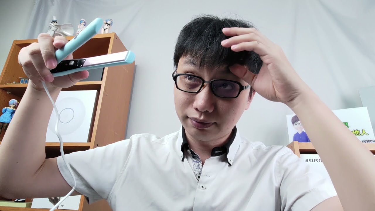 到中部的批發倉庫批了3000元的東西！買了哪些東西？來試試直髮夾板的效果～