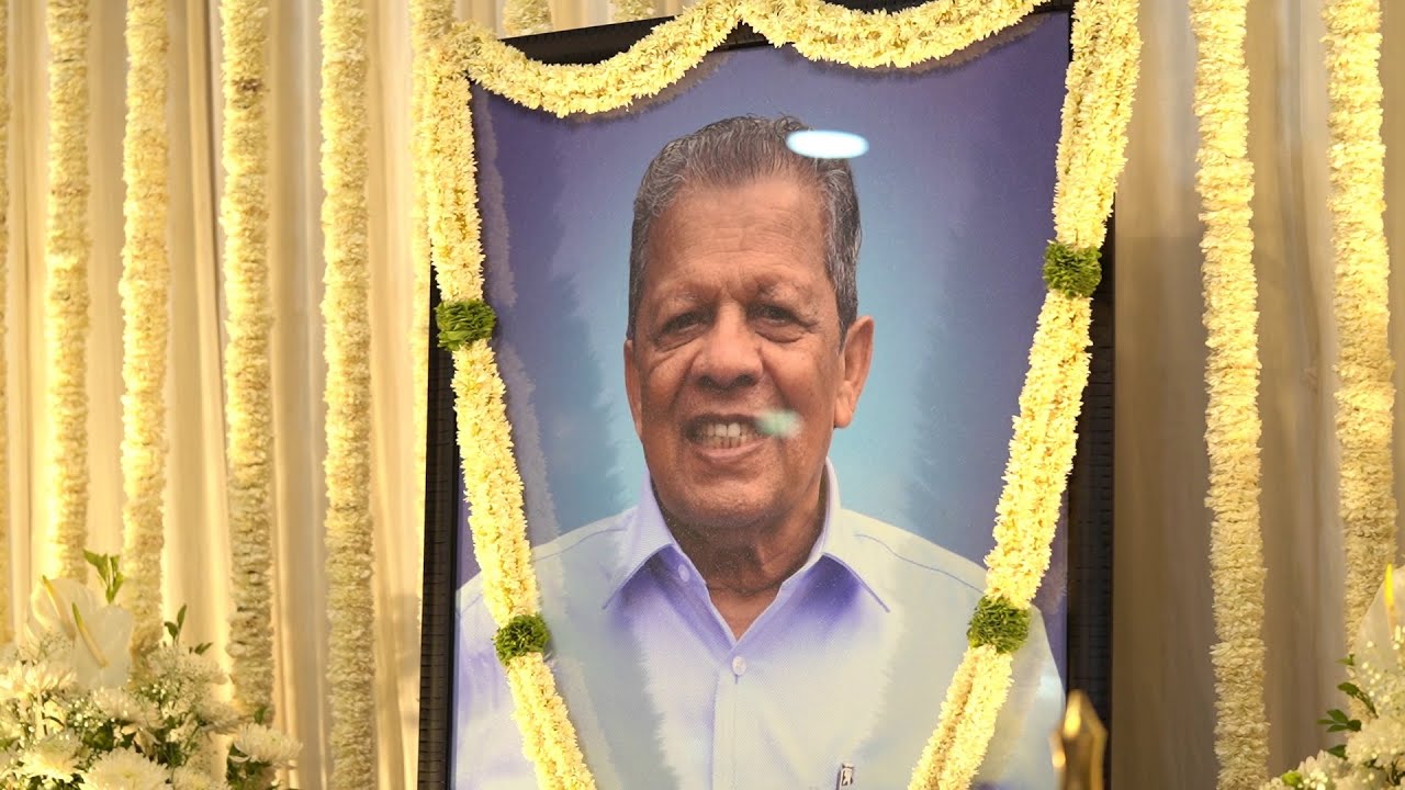 ನಿಟ್ಟೆ ವಿನಯ ಹೆಗ್ಡೆ ಅವರಿಗೆ ಶ್ರದ್ಧಾಂಜಲಿ ಕಾರ್ಯಕ್ರಮ